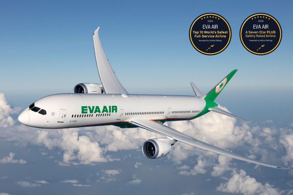 長榮航空飛航安全再獲權威肯定 榮獲AirlineRatings.com 1