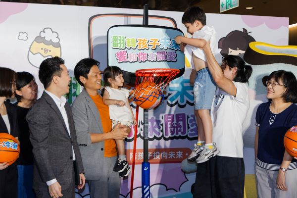 饗賓啟動「翻轉孩子未來」公益計畫 攜手24位名人「夢想助攻」1