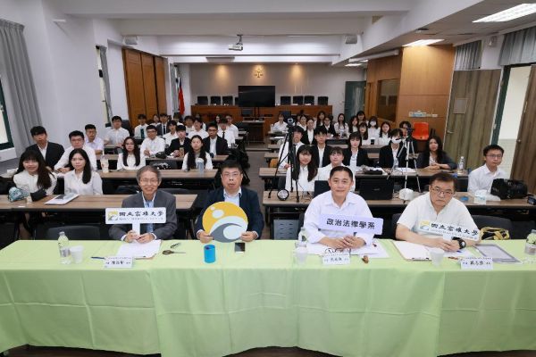 高大政法系115級畢業辯論 攜手港中廉政社 深化公共議題思辨與專業倫理素養1
