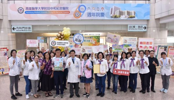 高醫推動器官捐贈宣導「Remember me 生聲不息」分享愛讓生命連線1