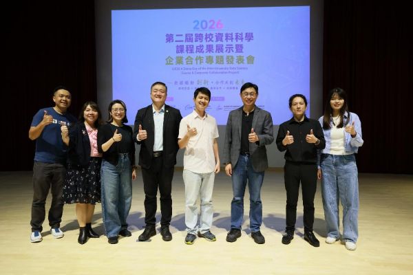 高雄大學攜手中原、輔仁推動跨校資料科學課程 企業出題學生解題1