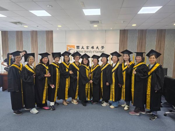 高雄大學舉辦「樂齡大學」結業典禮 多元課程陪伴學員實踐終身學習1