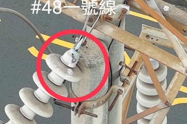 高雄市小港區驚傳爆炸巨響 東和鋼、漢泰鋼鐵廠跳電2