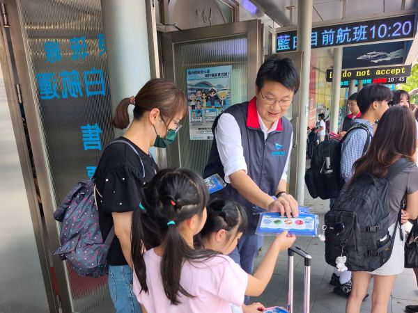你我都是海運小尖兵 「波比」航行順利又安心1