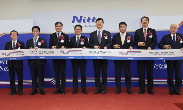 半導體供應鏈高機能材料領導廠商 台灣日東電工投資44.83億元高雄新廠竣工1
