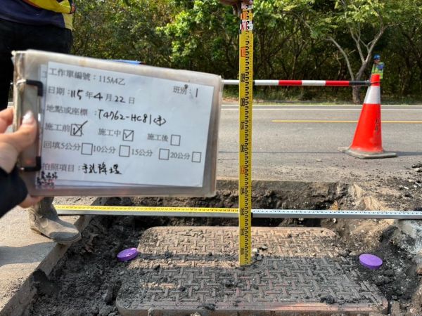 孔蓋減量路更平!屏縣近3年改善逾800處人孔蓋 新建道路全面導入降埋設計1
