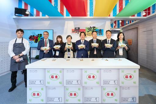 屏東好味登場台北世貿一館 2026台灣美食展屏東館開幕 展現南國食材與職人創意 1