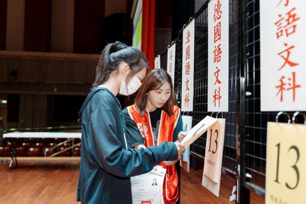 文藻五專聯合免試入學熱門 145名額全招滿1