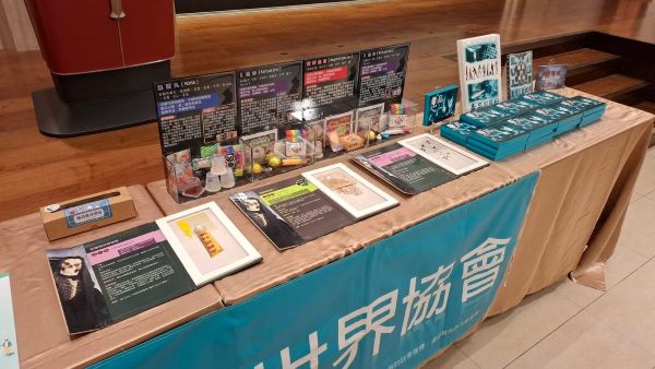 響應國際禁毒日 山達基教會以教育與創意串起反毒力量1