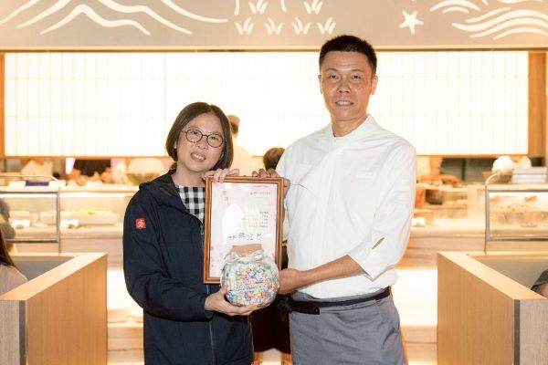 饗賓集團送溫暖 招待百位親子共饗盛宴1