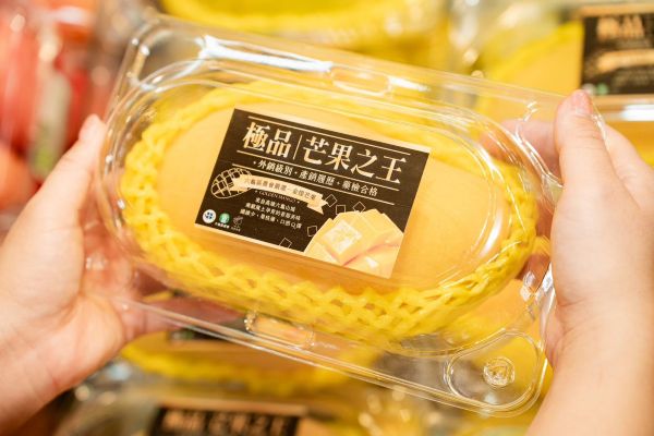 高雄六龜金煌芒果全臺302家通路開賣 農業局邀民眾品嚐外銷級美味1