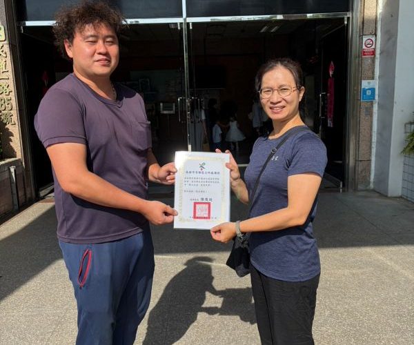 高雄市苓雅區公所與民間合作辦理「守護長者安全扶手安裝計畫」1