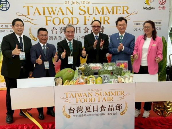 高雄農產海外通路再突破 香蕉品牌「台灣蕉新星」上架昇菘超市1