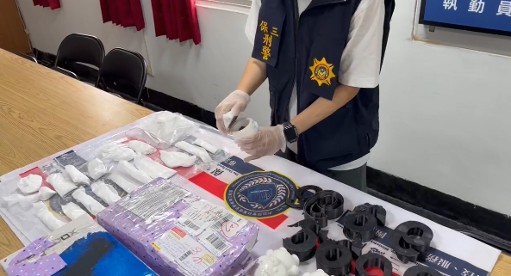 3D玩具熊驚藏愷他命 保三總隊聯手海關偵破走私毒品案1