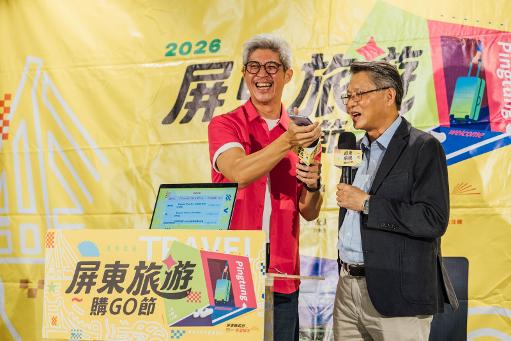 「屏東旅遊購GO節」登錄金額突破5,600萬元 第3台百萬汽車幸運得主揭曉1