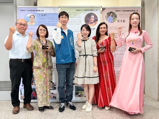 丁卉畇、阮玉銀、蔡欣妤教師獲「雄新獎」 3位新住民教師用語言帶孩子看見世界1