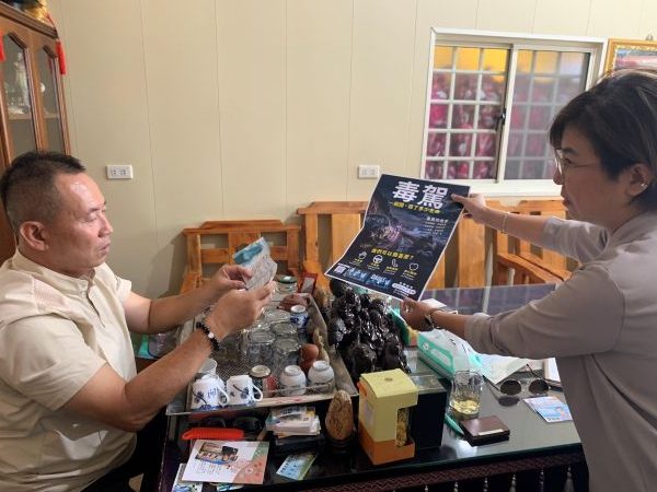 山達基教會串聯在地基層 跨界宣導「反毒駕零容忍」1
