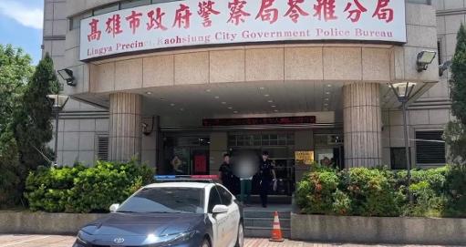 男遭6院、檢發布8條通緝 因同車友人未繫安全帶遭苓雅分局緝捕1