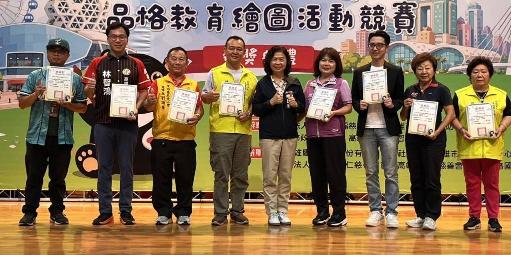 畫出心力量！2026港都反毒盃繪圖競賽頒獎 4,599件作品畫出拒毒信念、點亮品格教育2