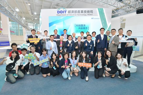 經濟部產業技術司31項創新科技大南方登場 AI落地百工百業1