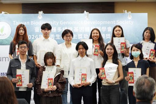 義守大學醫檢系雙傑榮獲「2026優秀生科學生獎學金」研發低成本高精準檢測方案 展現新世代科研實力1