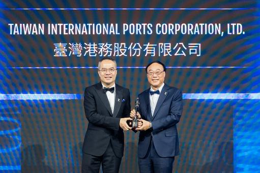 臺灣港務公司四度榮獲《HR Asia》亞洲最佳企業雇主獎 首獲「科技賦能獎」創雙料佳績1