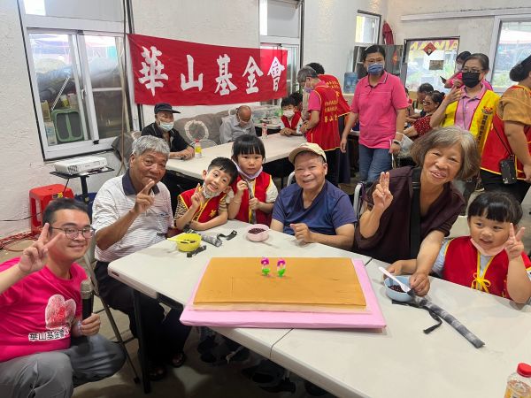 長兄如父三兄妹攜手照顧不離棄 華山大寮一站20周年歡慶 父親節1