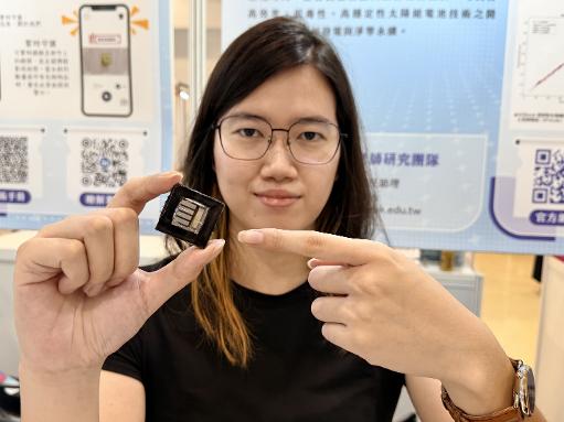 高大前進2026亞灣新創大南方 AI智慧教育、次世代太陽能展現科研創新1