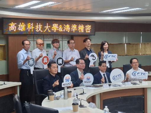 鴻準精密攜手高科大培育人才 給予全額獎學金 布局美國打造產業台灣隊2