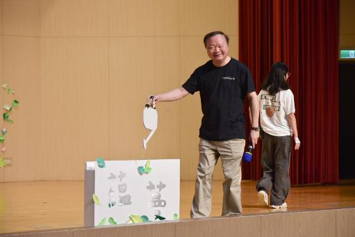「蘊蔓」119級新鮮人啟程 高師大校長勉勵善用AI、跨域學習1