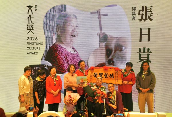 一生傳唱守護恆春半島民謠 張日貴、陳英榮獲首屆屏東文化獎1