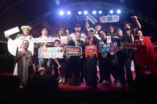 原住民TAKAO音雄力拚12強 萬人迷人氣王勇奪5千元1