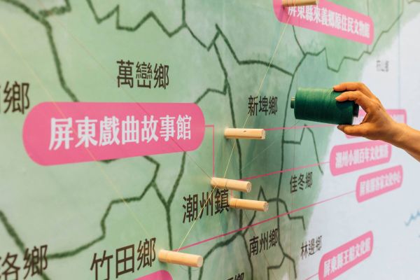 屏東文化Buffet開桌 百大文化基地攜手地方文化館聯展1