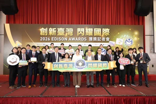 承先啟後薪火相傳 南臺科技大學特聘教授吳忠春接任金屬中心董事長 1
