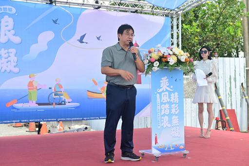 海洋無障礙再擴大 海委會啟動全臺16場親海活動 1