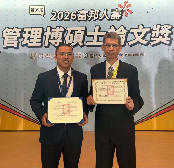 網紅「曬毛孩」愈親密愈吸睛？ 高雄大學資管系研究 揭業配互動玄機 學生論文接連獲獎1