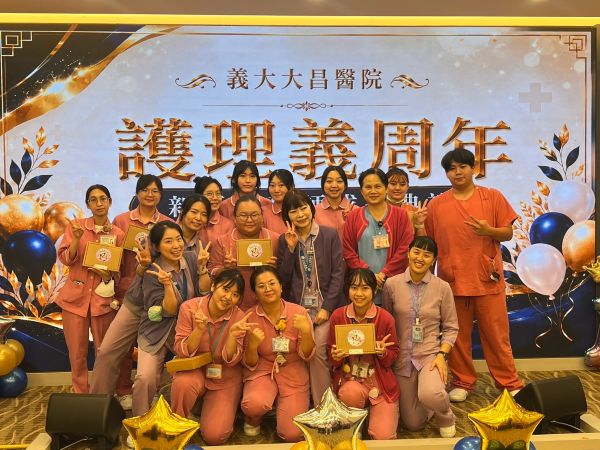 義大大昌醫院為新手護理師舉辦成長典禮 走過淬鍊，護理新芽蛻變為守護生命的力量1