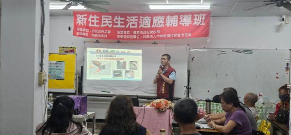 苓雅監理站交安宣導前進中華民國牧愛生命協會1