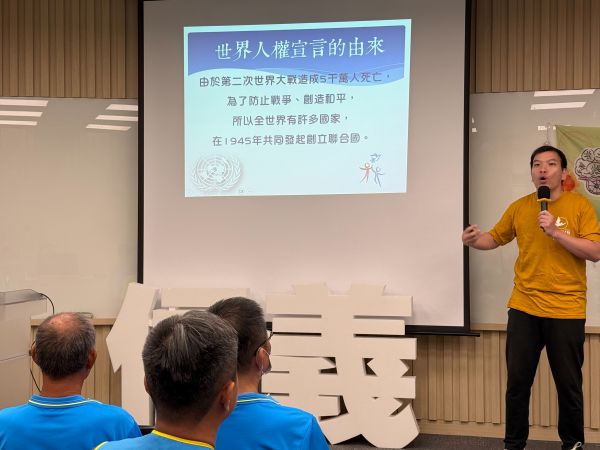 走進巷弄防霸凌！左營菜公里開辦60鄰長人權講座1