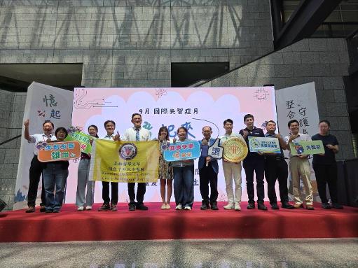 高醫響應國際失智症月 「憶」起來科工館玩 跨域攜手用故事與互動 讓失智友善走進生活1