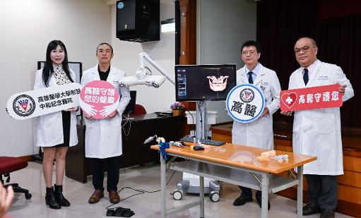 複雜根管治療新利器 高醫牙科利用數位導板保留自然牙1