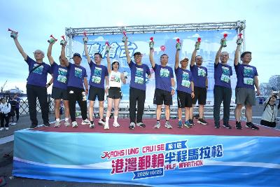 首屆港灣郵輪半程馬拉松 熱血開跑！3,000跑者奔馳港灣，跑出港市共榮新篇章1