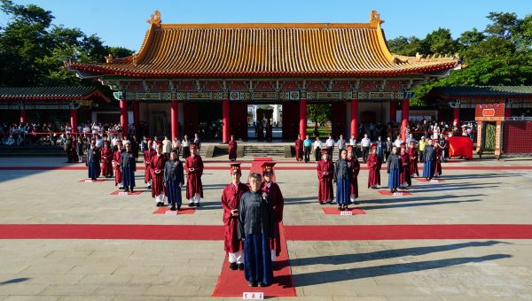 高雄市紀念大成至聖先師孔子誕辰2576年釋奠典禮1