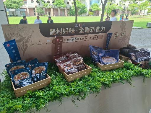 高雄攜手全聯端出農村新食力 仙香主廚陳勇孝聯名家常菜上市1
