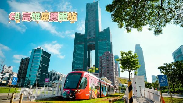 高雄輕軌觀光景點站前9月衝破369萬人次！中秋日均增18％ 「喔熊觀光號」雙十再加碼1