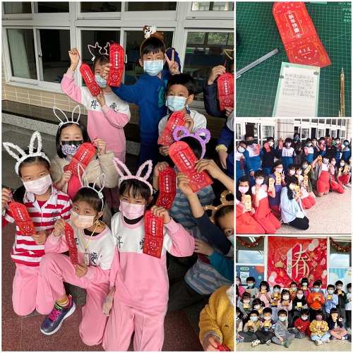 2022福虎過祥年、高雄新春喜迎瑞 教育局提前發送幼兒園、國小學童「市長新年開運小紅包」