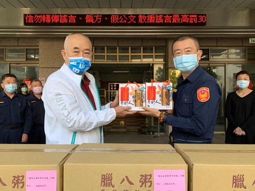 佛光山致贈臘八粥 祈求平安吉祥 傳遞溫情關懷2