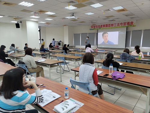 加工處屏東科技產業園區協助企業徵才 共創友善職場