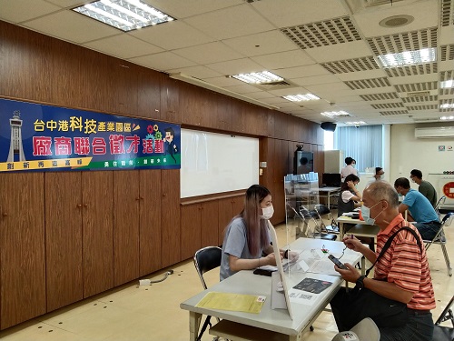 加工處科技產業園區超前部署新年轉職潮逾 600 個職缺等你來1