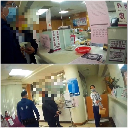 又見假好友真詐騙 小港警與時間賽跑，成功「圈存百萬」款項